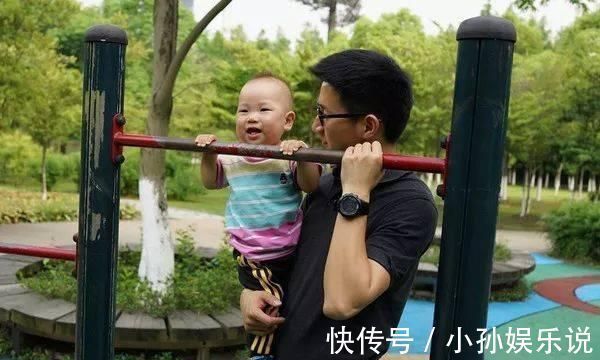 蒋方舟|以前的父母VS以后的父母,养个娃来照顾自己,00后父母太好命