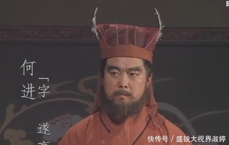 看清|汉灵帝为何要废嫡立庶引祸端？看清政局，才知道汉灵帝一点不昏庸