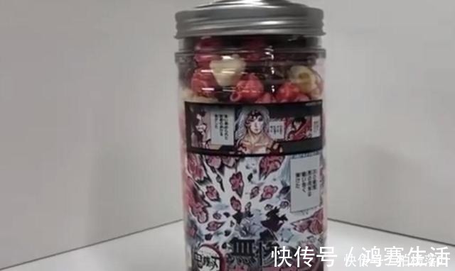 炭治郎|鬼灭之刃,奇怪的周边又增加了,这一次遭罪的是终极boss无惨!