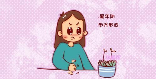 血糖控制|2类女性不适合生二胎，不然胎儿和你都会遭罪