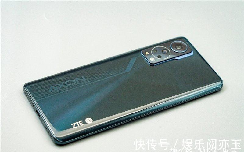 四边|中兴Axon30发布我们还是没有等来四边等宽的真全面屏手机