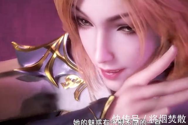 紫极魔瞳|斗罗大陆:胡列娜释放自己的武魂后,有谁注意到比比东表情?