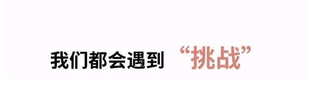 你是誰|通過「蹭飯」欄目，我們想去探索什么？