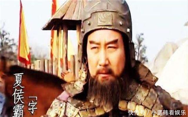 武将|蜀汉除五虎上将外,魏延之后如何排名?第一真的名副其实