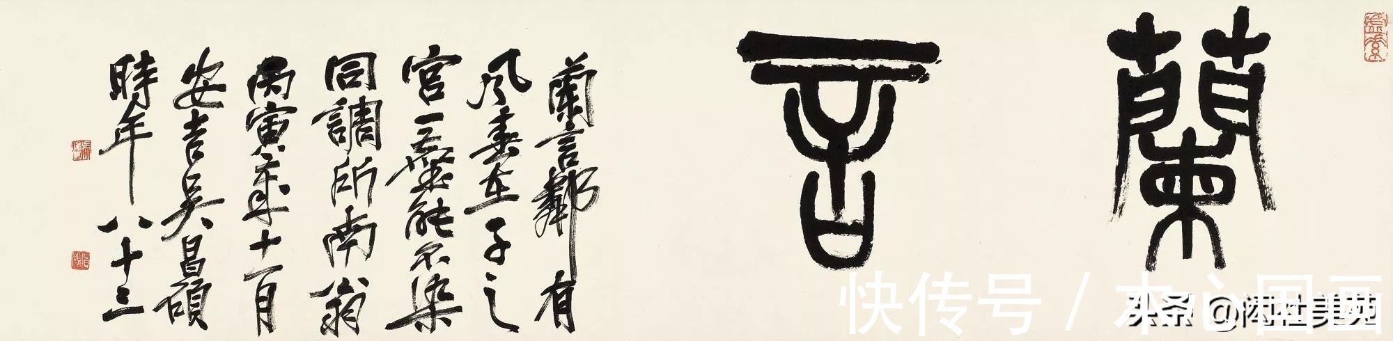 素心!兰画兰诗两芬芳