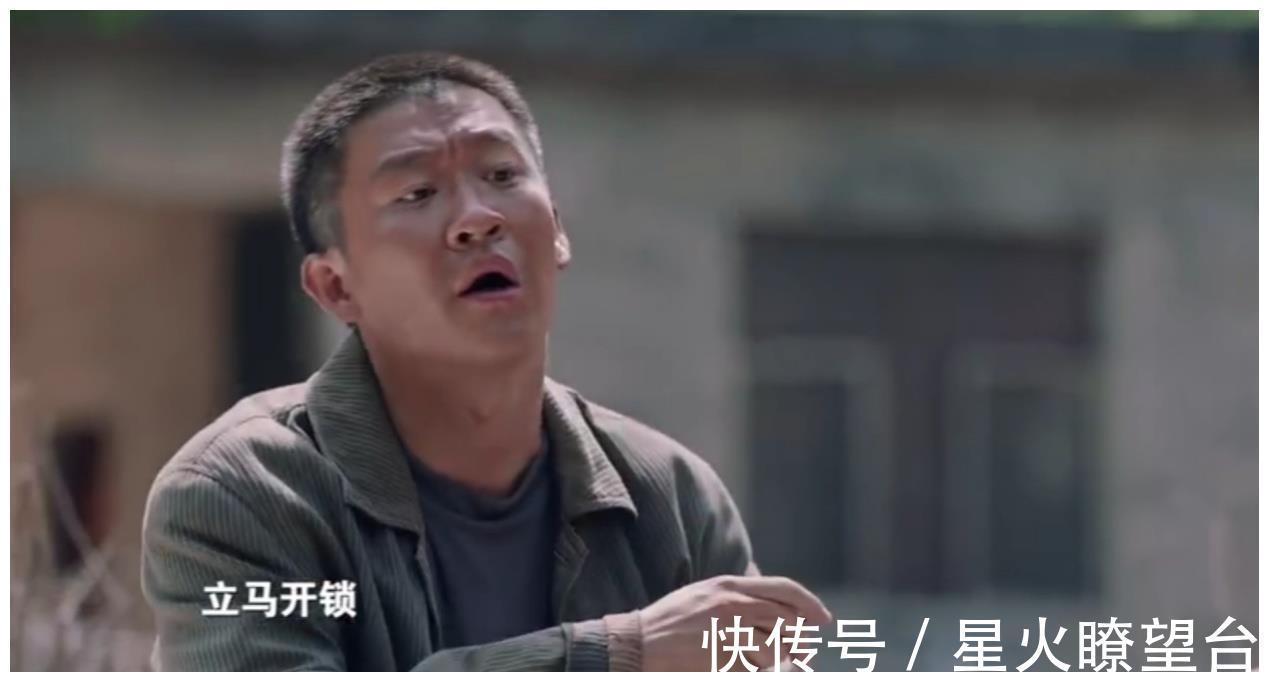 姜建国|首播收视第一!央视又带来一部“王炸”剧了!