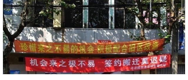 方案|老房子装电梯出现“双赢”方案？1楼住户：反对，不同意，没商量