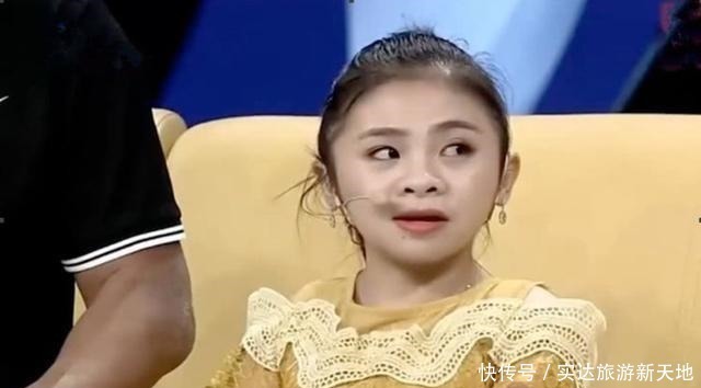 怀孕|90厘米的“袖珍”女孩怀孕，不顾反对生下宝宝，上台后引观众心疼