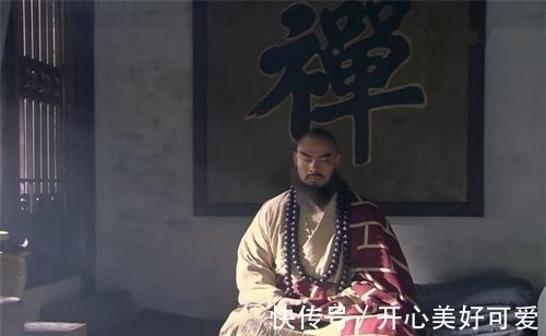 水浒传&鲁智深死时,为何宋江没哭,武松林冲不去送别,究竟是什么原因?