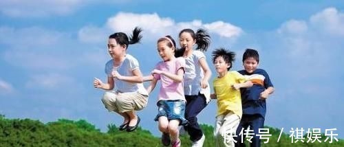 孩子|体能好的孩子,智力水平更高,你的孩子体能达标了吗