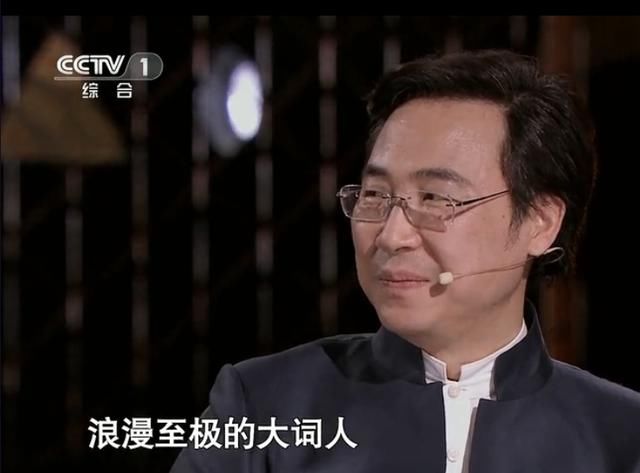 《经典咏流传》第七期：许魏洲激情演唱《易水歌》，真是太好听了