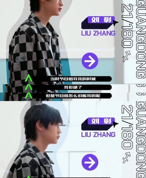 看给邓超吓成啥样了！