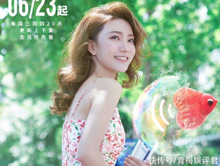 都市麗人|《心動的信號4》素人官宣！女生類型單一，男生看著都是“弟弟”