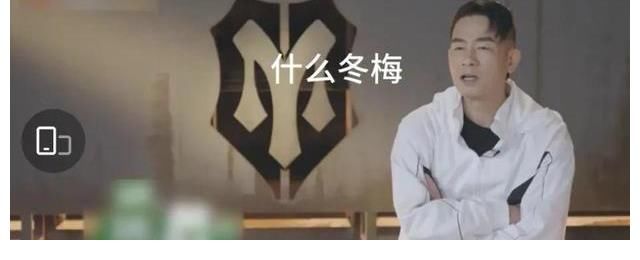 陳小春|《披荊斬棘的哥哥》活寶來了，就是小春哥陳小春，又呆又萌招人愛