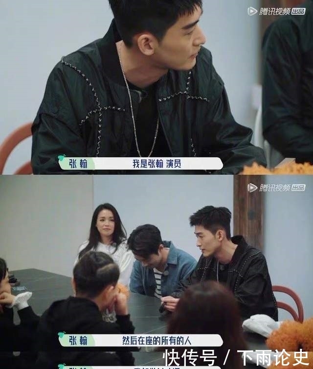 五十公里桃花坞|大型社死综艺《五十公里桃花坞》:宋丹丹试图撮合李雪琴郭麒麟?