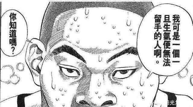 泽北荣治|灌篮高手最客观的实力排名,泽北地位无人撼动,樱木勉强入围!