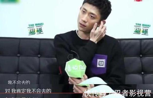 3位拒上《我就是演员》的理由张一山很机智,我只服最后一个