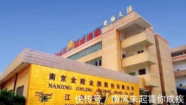 保密|2008年国宝级保密技术“乌金纸”失窃案始末,真正的原因是什么?