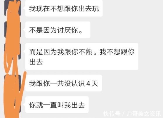  绳子|“绑根绳子能防止沙子掉吗”没看到那两根棍子吗哈哈哈