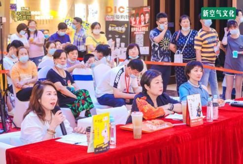 光辉岁月|中国好声音十周年音乐盛典湖北站文化活动圆满举办