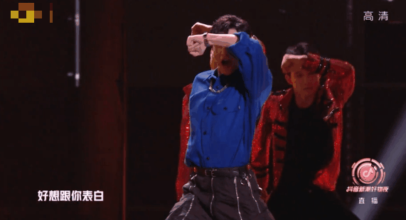 晚会|817晚会油腻腻，张萌如白馒头，晓明竟伤害力最小，娜扎真别主持