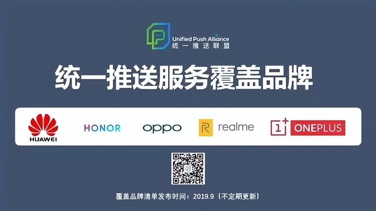 安卓应用耍流氓怎么办?用 MY ANDROID TOOLS 阻止广告和唤醒-HEU8