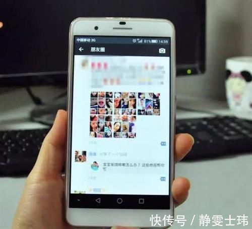 考上|儿子考上清华,爸妈发朋友圈炫耀,却被亲戚奚落:别高兴太早