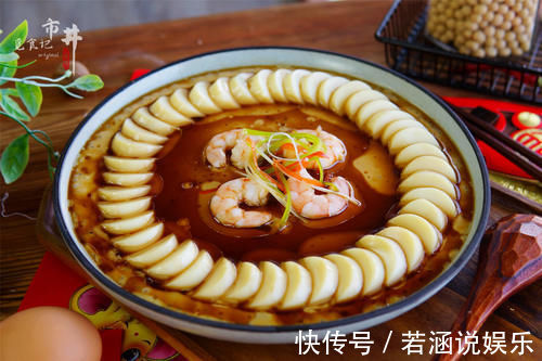 幸福|给年夜饭加道菜,“吉祥三宝”端上桌,寓意家庭美满,幸福快乐