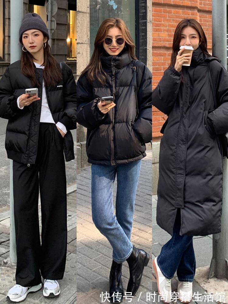 羽绒|羽绒服怎么穿更显瘦、显高?试试这3个方法,温暖显瘦还好看