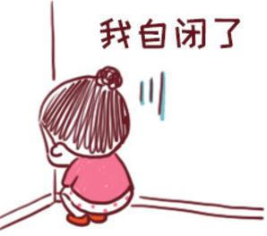 芽芽妈|有人敲门，开水开了，电话响了，孩子哭了，你先顾谁是门大学问