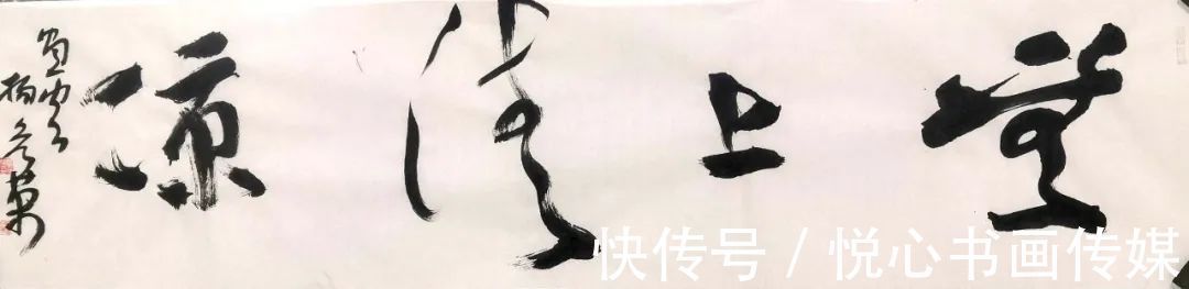 甘肃省书协&自古陇中多才俊,定西市书法家杨彦荣书法作品欣赏