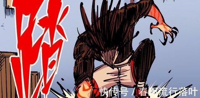 刺客|刺客伍六七斯特国王子被阿七父亲秒杀,暗影刺客黄,登场!