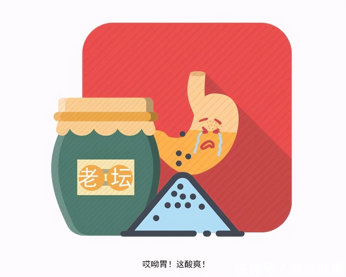 亚硝铵|伤心、伤胃、伤骨头?厨房这种调料,有多少人能意识它的危害