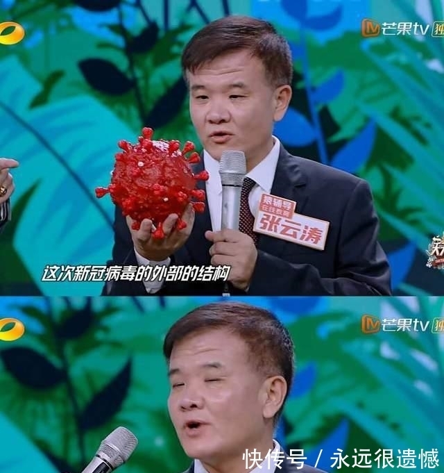 朱晓磊|王一博《街舞4》挑染发色回来了,演唱《青春的模样》又正又奶