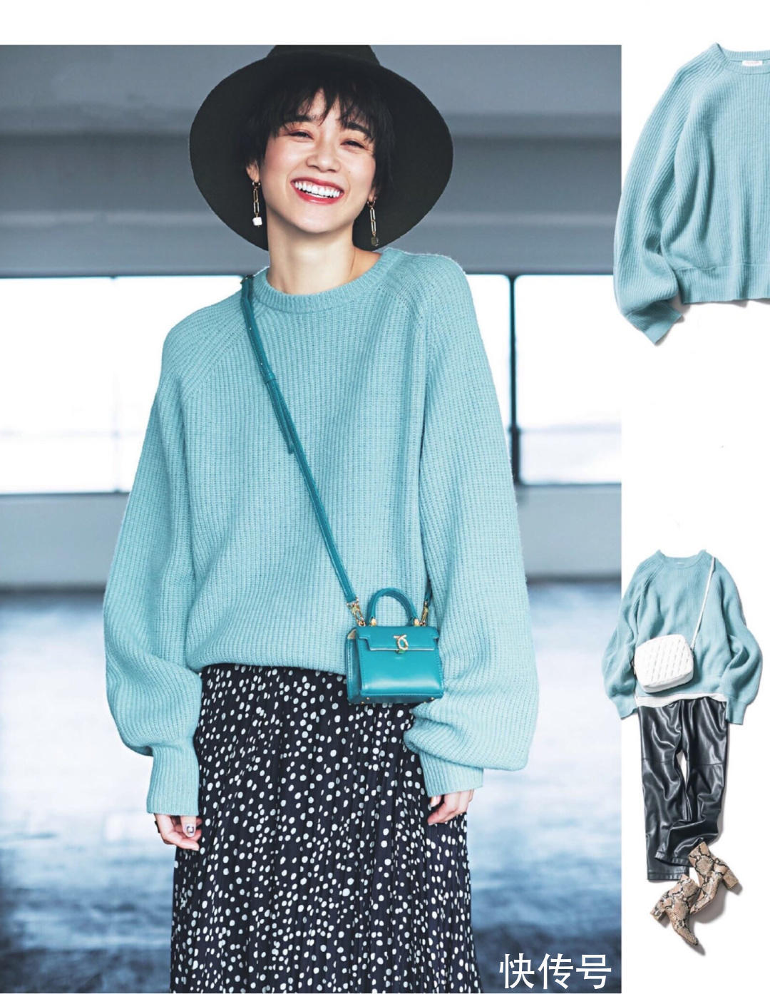 时髦穿搭|毛衣的时髦穿搭,要数日本女生最会穿,基础款也能穿得优雅又时尚