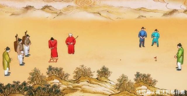 宋朝|都说高尔夫是贵族运动,中国这一运动比高尔夫早四百年,更加贵族