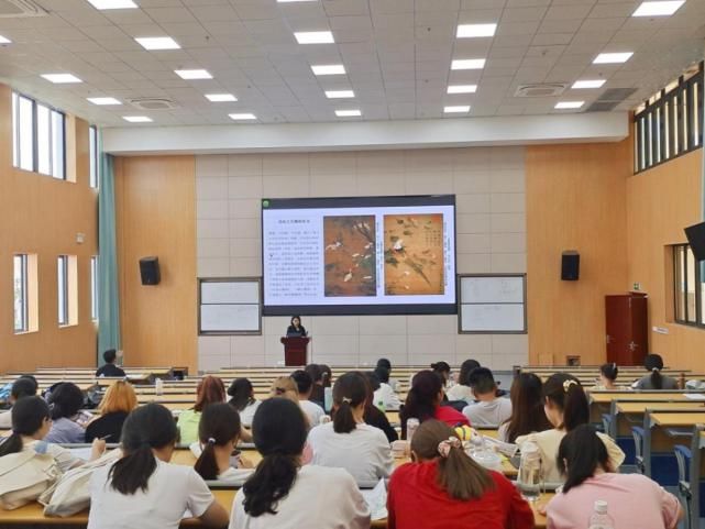 师范学院|师范学院陈佳珺作“明清美术作品精典鉴赏”美育讲座