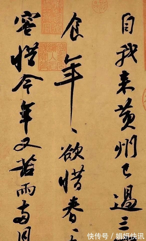 王羲之!书法界排前五的行书,都是怎么写出来的?为啥后人无法超越?