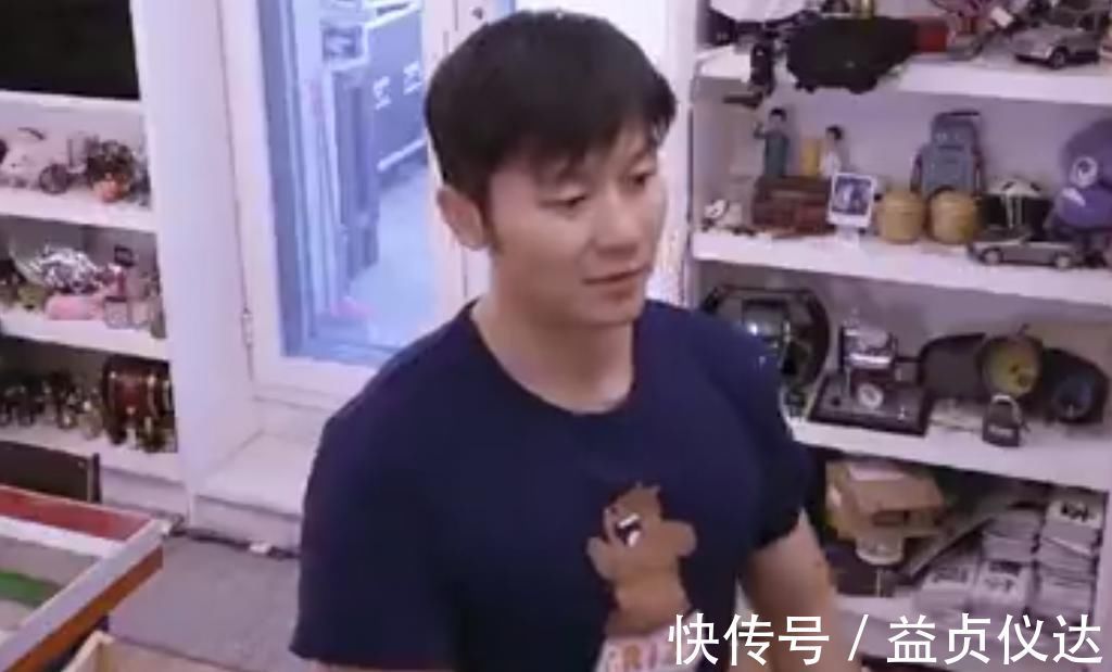 李晨對(duì)跑男才是真愛(ài)曬獨(dú)居生活卻驚現(xiàn)“名牌”,看清名字淚目