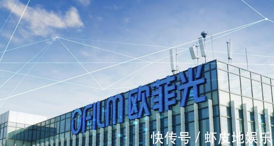 营收|国产巨头被苹果踢出供应链，营收下降一半，净利润暴跌90%
