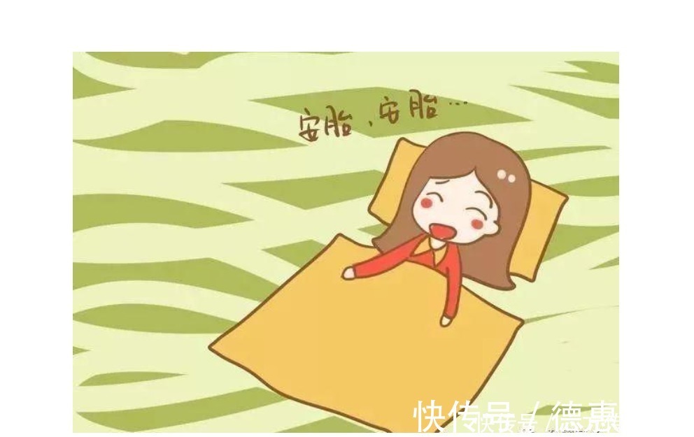 产假|为什么有些怀孕的人还上班，有些却不上班！