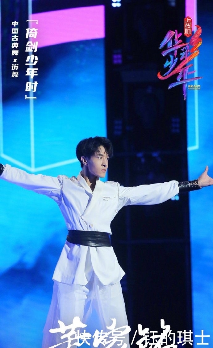 长治女孩王玥，登上央视成团选秀节目，打出长治青年奋斗节拍