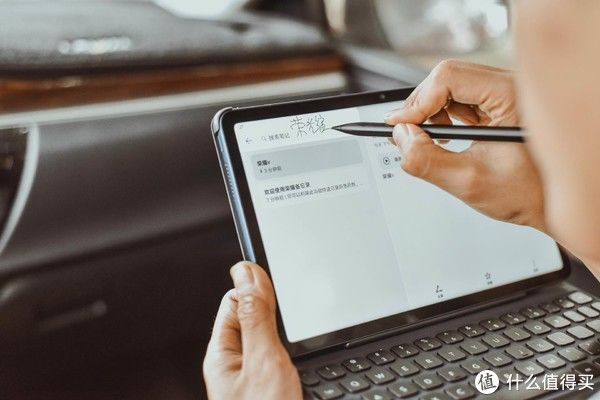 ip产品体验 篇二十一：iPad不一定是最好的选择？可以取代的或者是荣耀平板