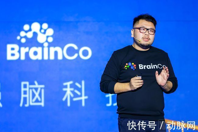 脑机|被“脑机接口之父”看中!这场发布会,让我们看到了怎样的未来?