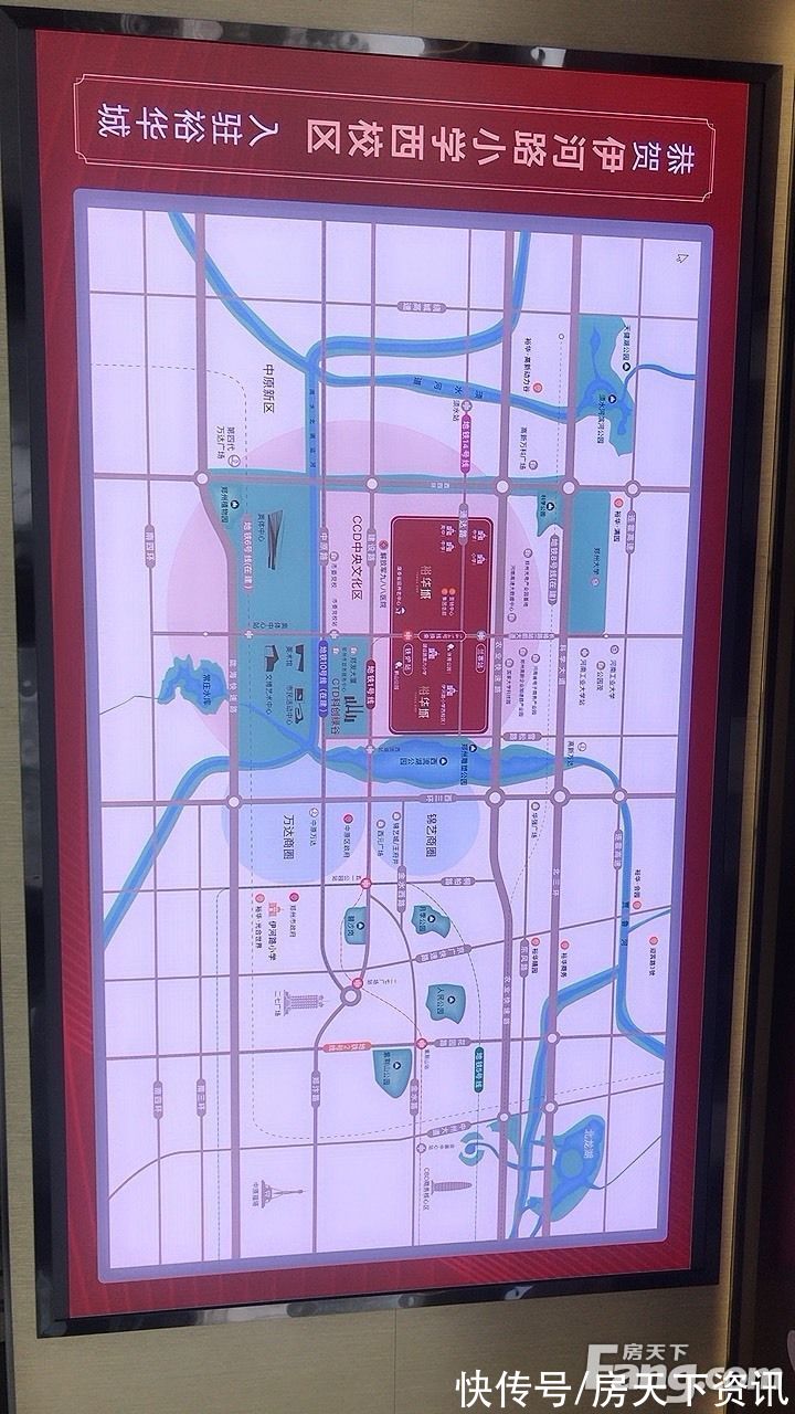 保利|请查收从郑州中原热门楼盘现场传来多张谍照（组图）