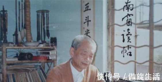 大家$这才是书法大家 不入书协, 不办画展, 书法碾压丑书, 获奖无数!