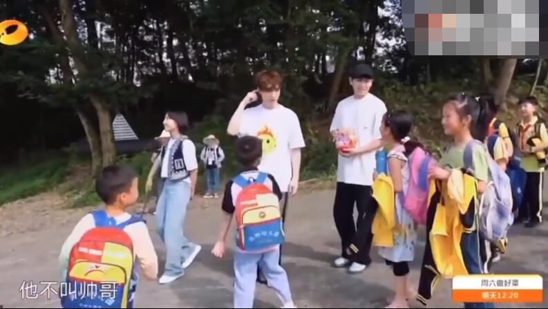 缘分|特别的缘分!“吴义帆”出场令张艺兴惊呆,彭昱畅直接懵圈