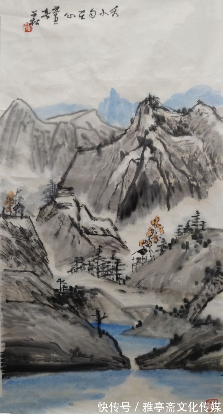 郭可松$《中国功勋艺术家》——郭可松