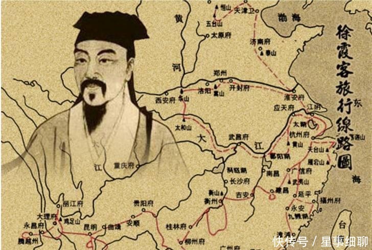 隔辈儿的唐伯虎、徐霞客,看上去八竿子打不着,冥冥中却早有羁绊