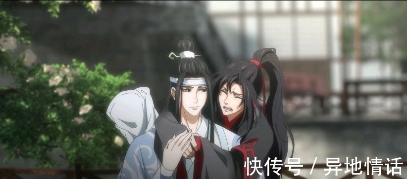 温宁&盘点忘机小秘密,不喜江澄和温宁,前者因愤怒,后者因吃醋